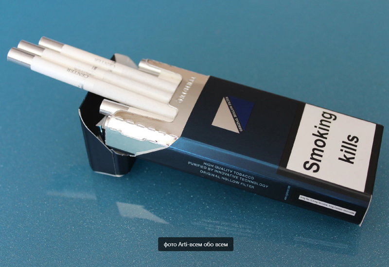 Center Slim Blue