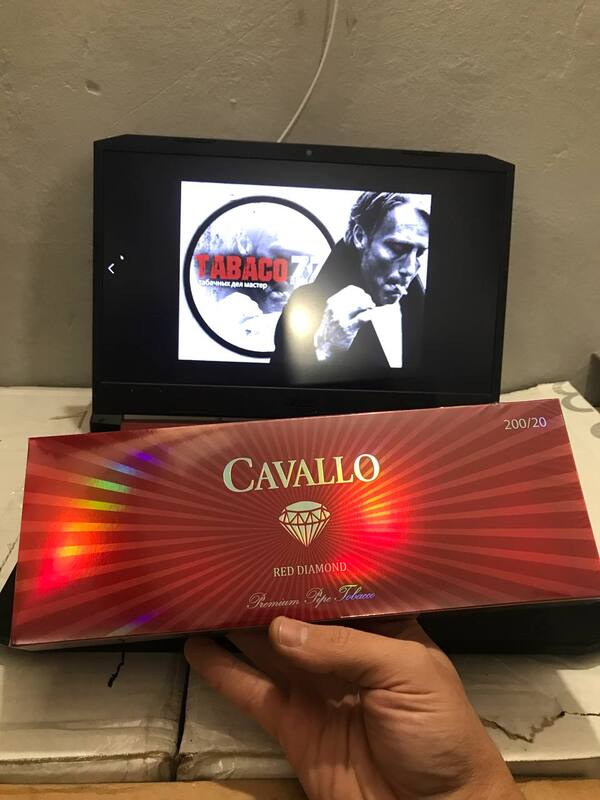 Cavallo Red Diamond